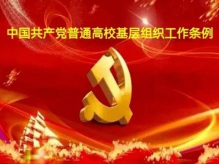 一百年来