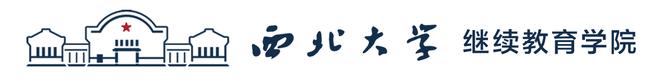 安博站官网登录入口
