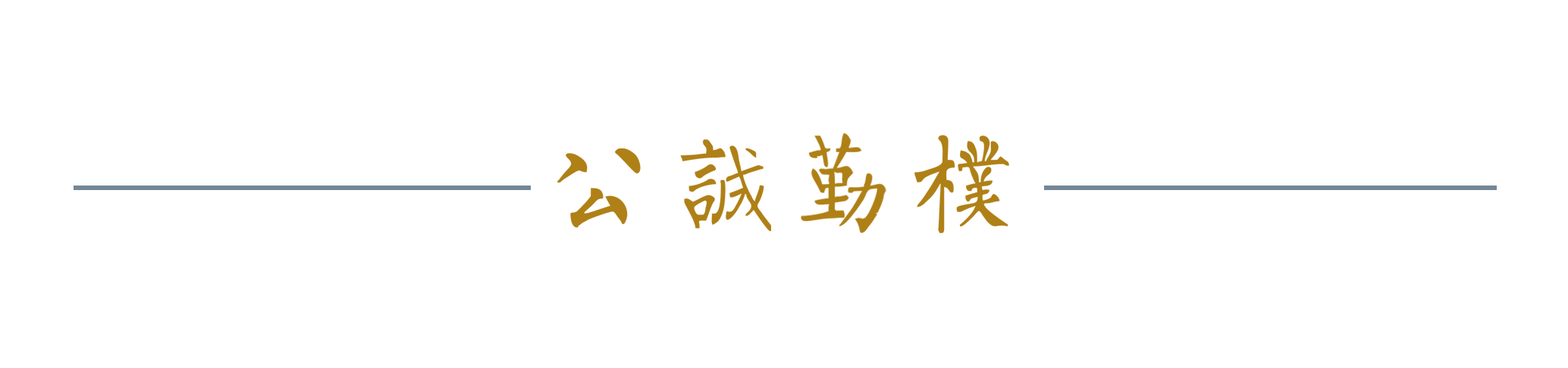 安博手机版登录