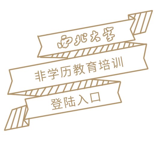 菜单 搜索